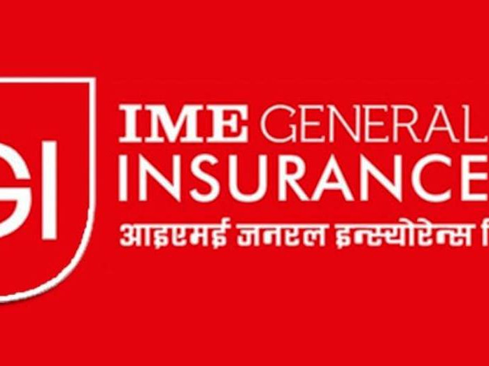 थप दुई सेवा सञ्चालन गर्दै आईएमई जनरल इन्स्योरेन्स